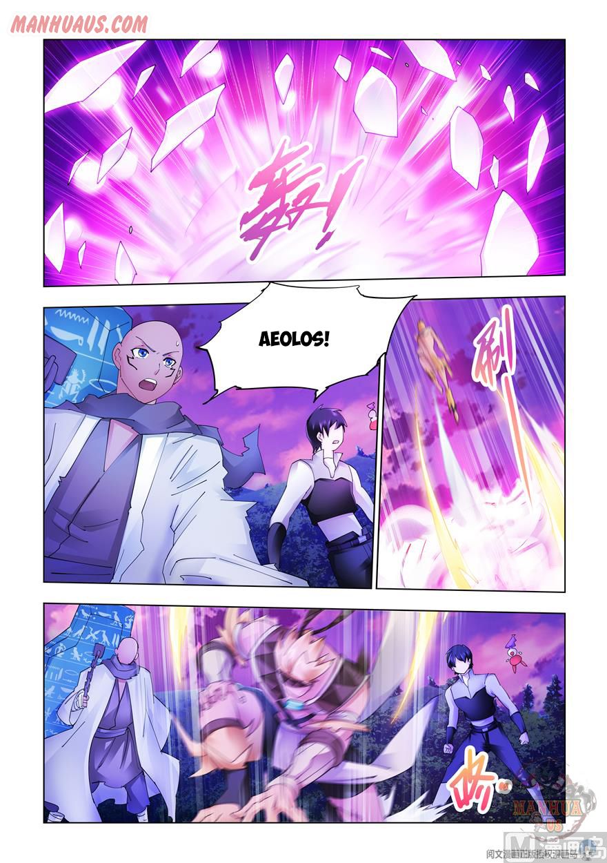 Page 6 of Chapter 318