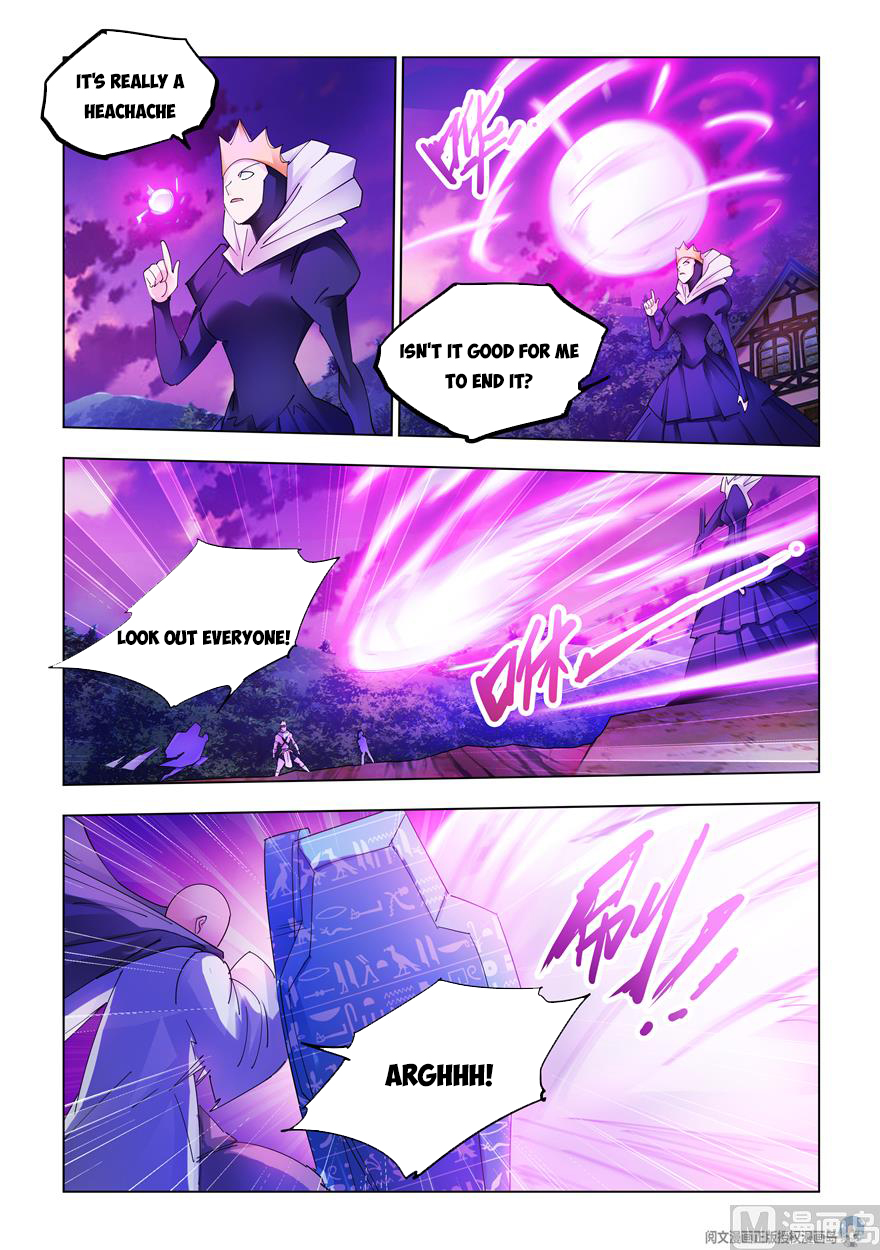 Page 7 of Chapter 318