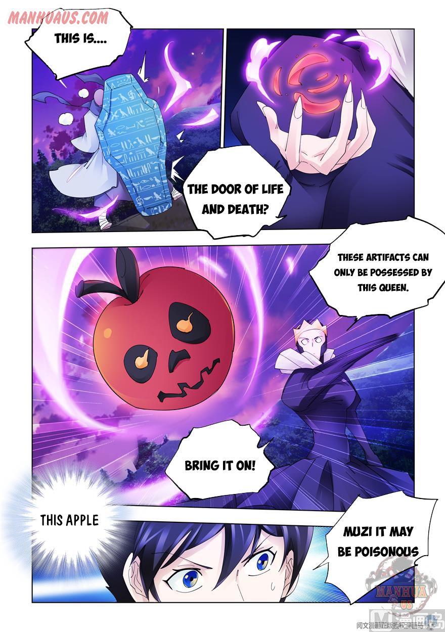 Page 8 of Chapter 318