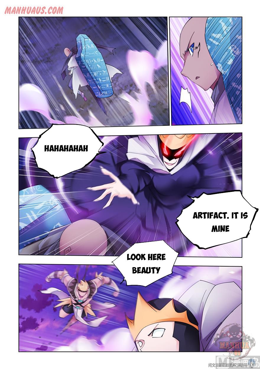 Page 10 of Chapter 318