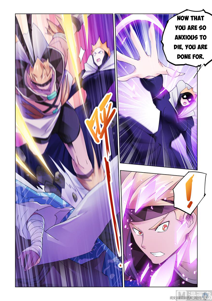 Page 11 of Chapter 318