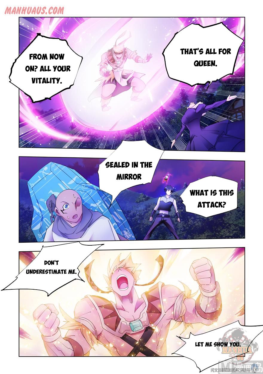 Page 12 of Chapter 318