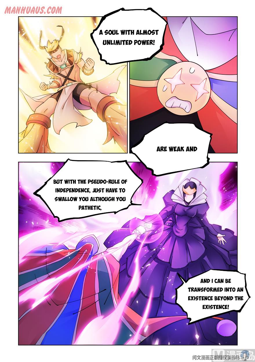 Page 5 of Chapter 319