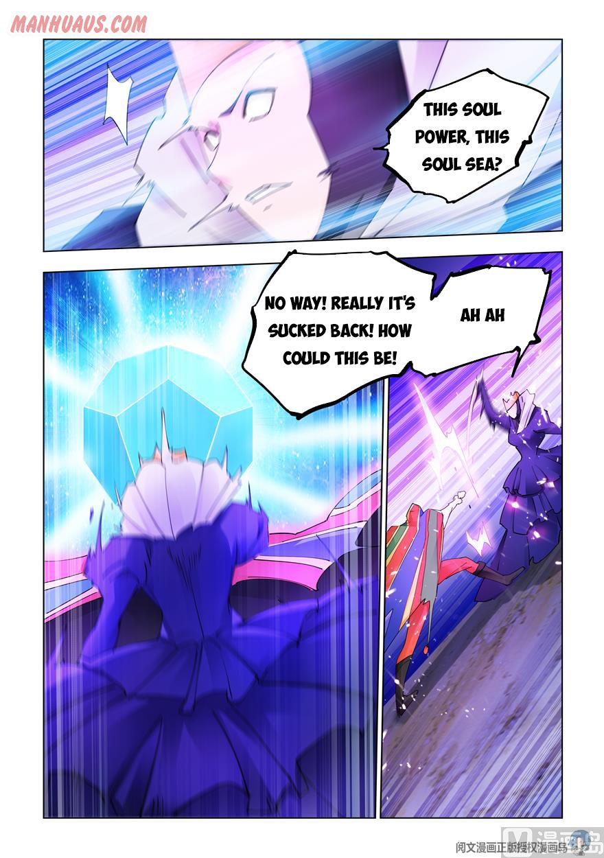 Page 7 of Chapter 319