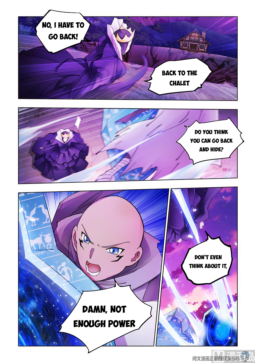 Page 8 of Chapter 319