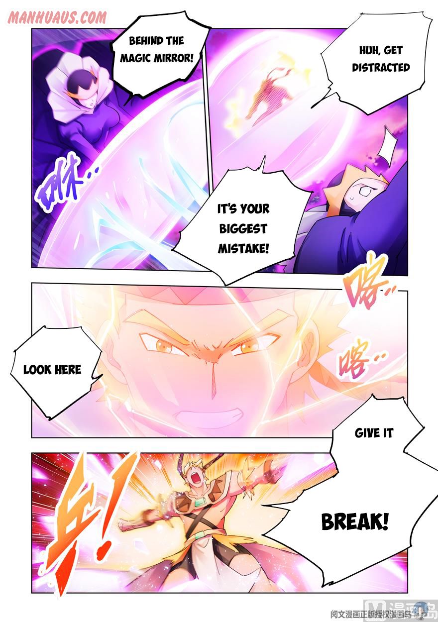 Page 9 of Chapter 319