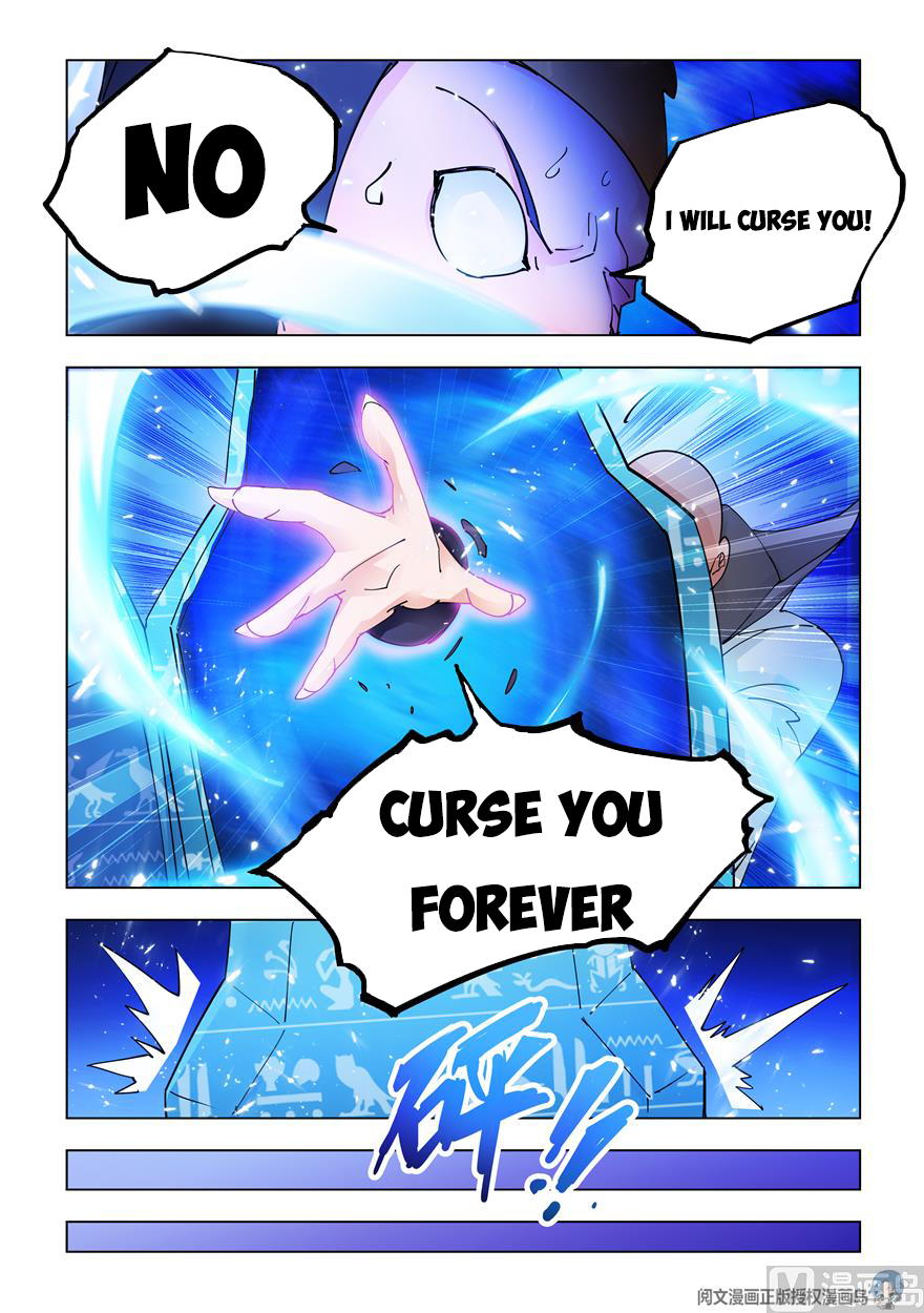 Page 11 of Chapter 319