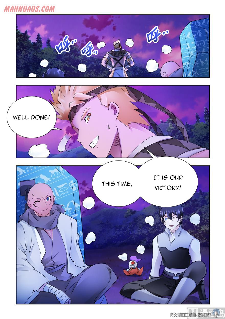 Page 12 of Chapter 319