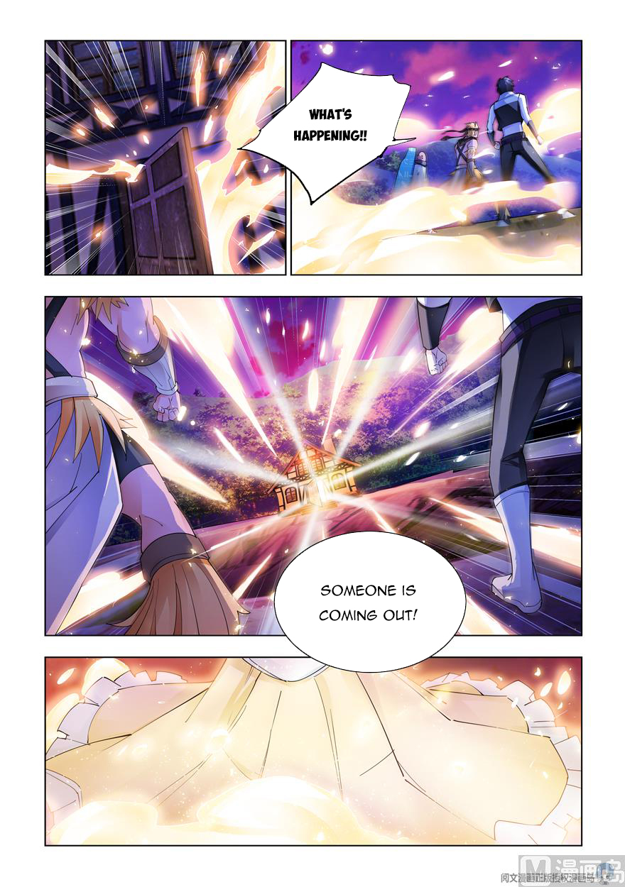 Page 2 of Chapter 320
