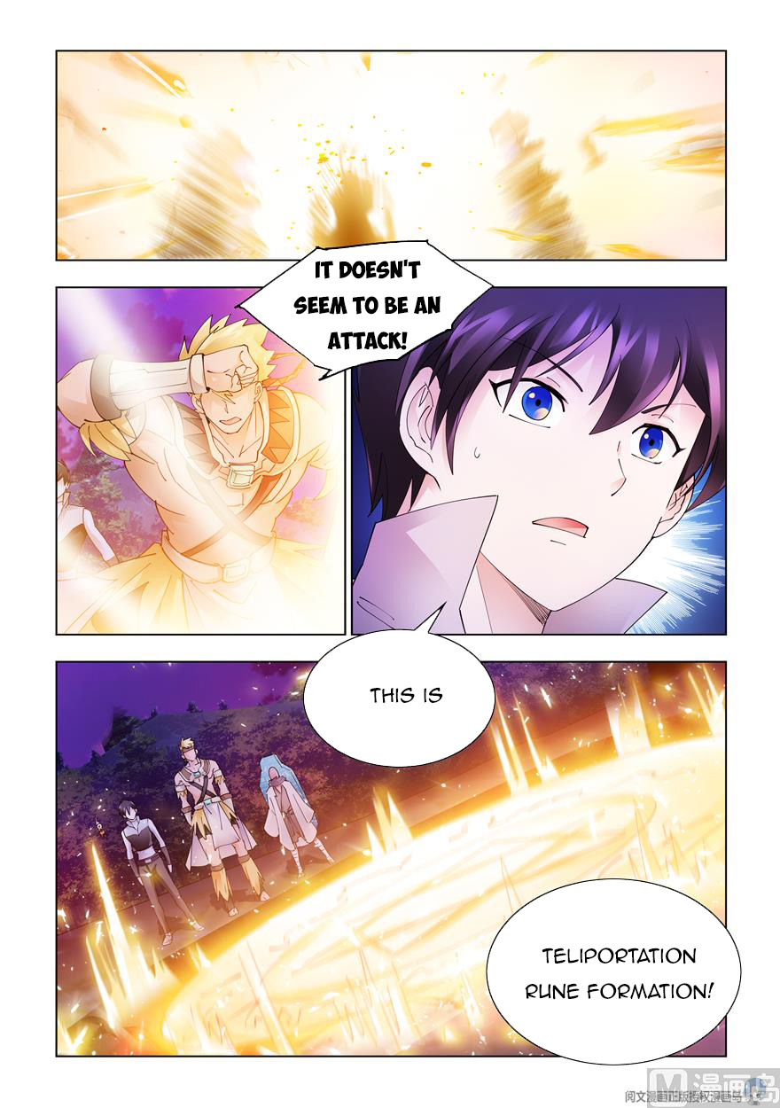 Page 4 of Chapter 320