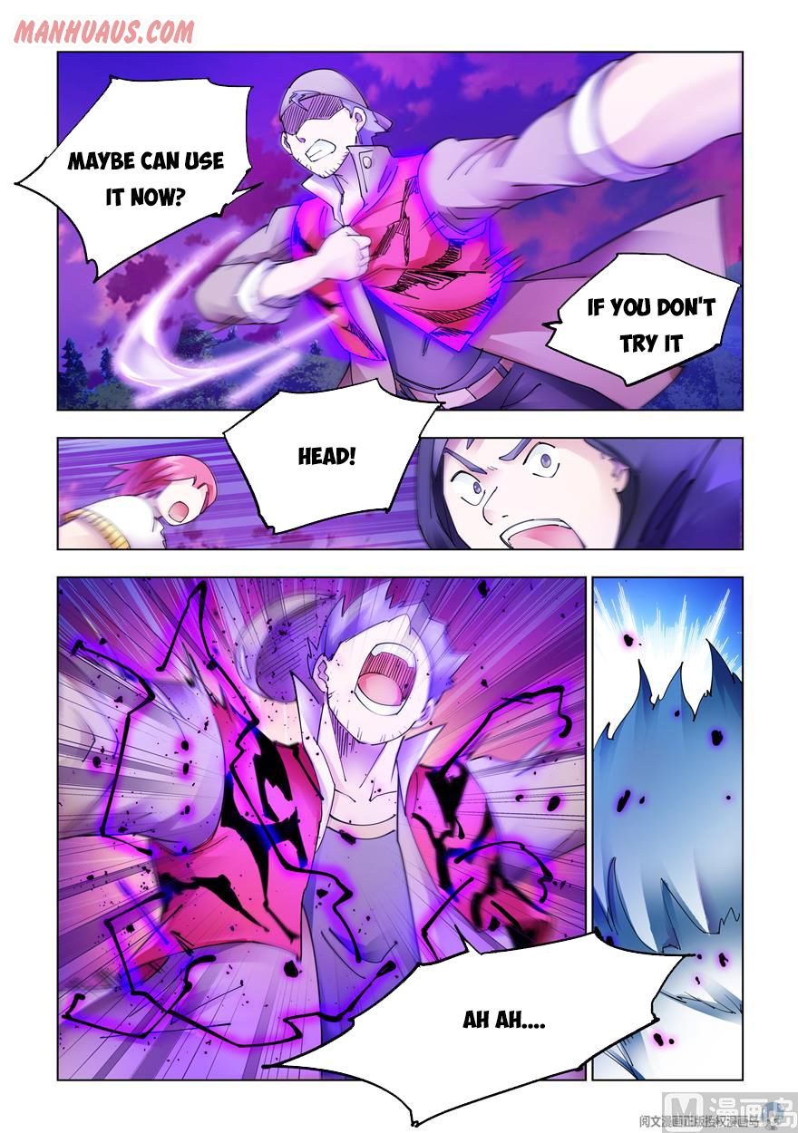 Page 8 of Chapter 320