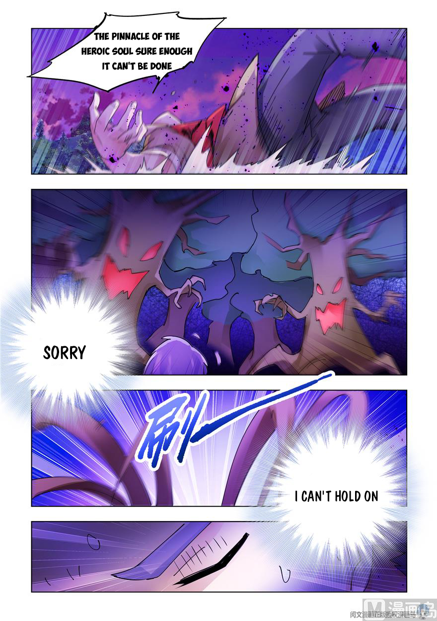 Page 9 of Chapter 320