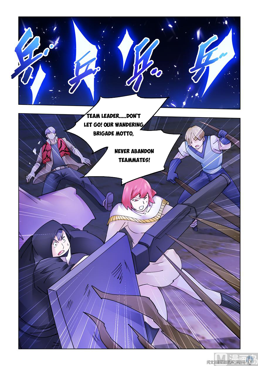 Page 10 of Chapter 320