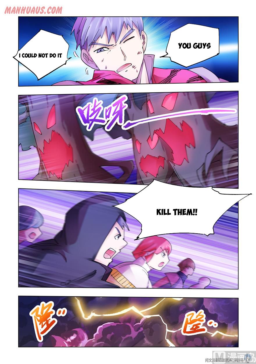 Page 11 of Chapter 320