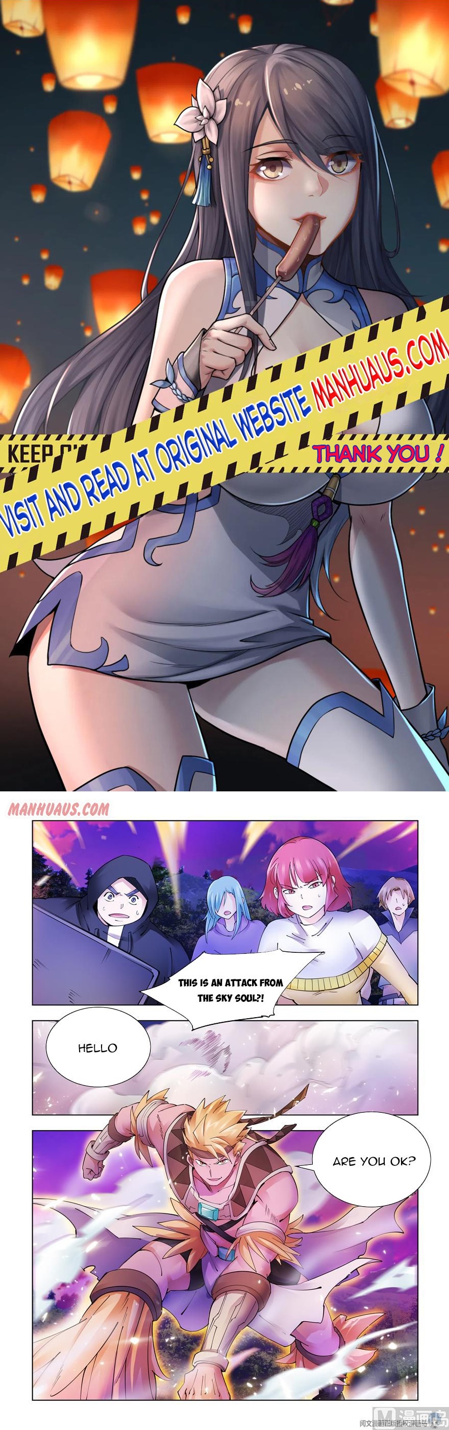 Page 1 of Chapter 321