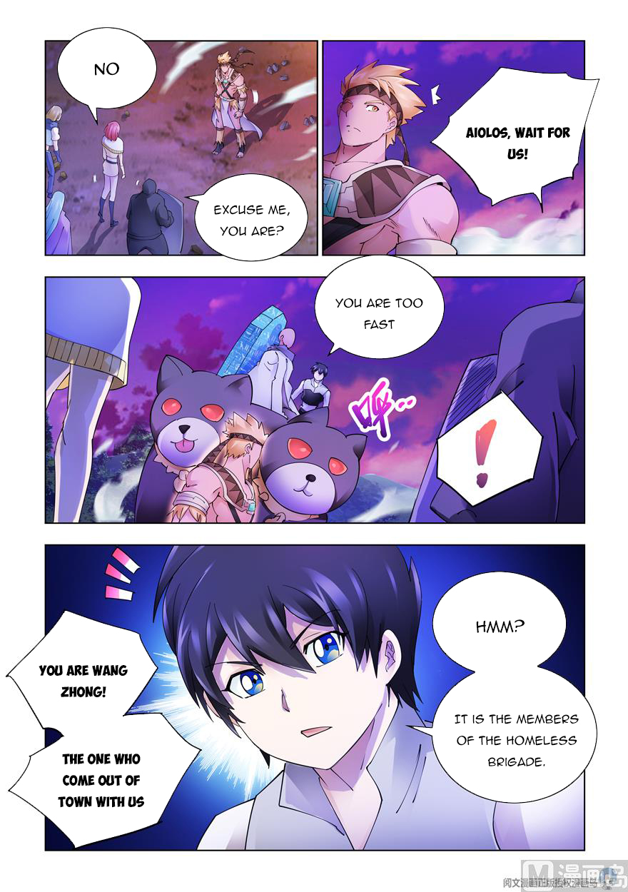 Page 2 of Chapter 321