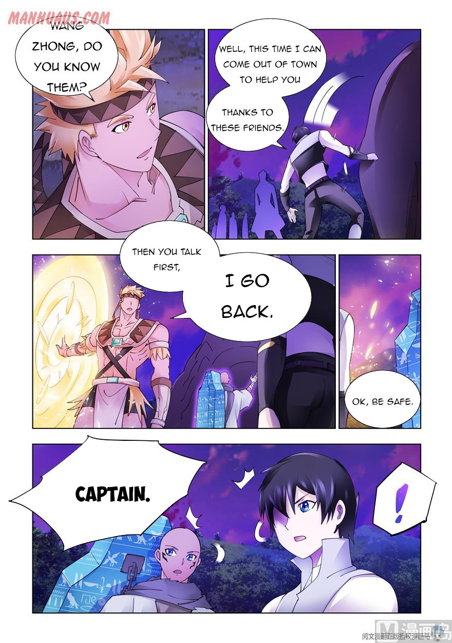 Page 3 of Chapter 321