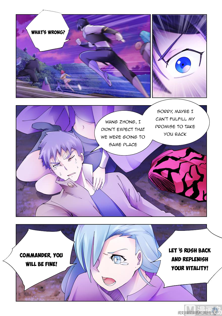 Page 4 of Chapter 321