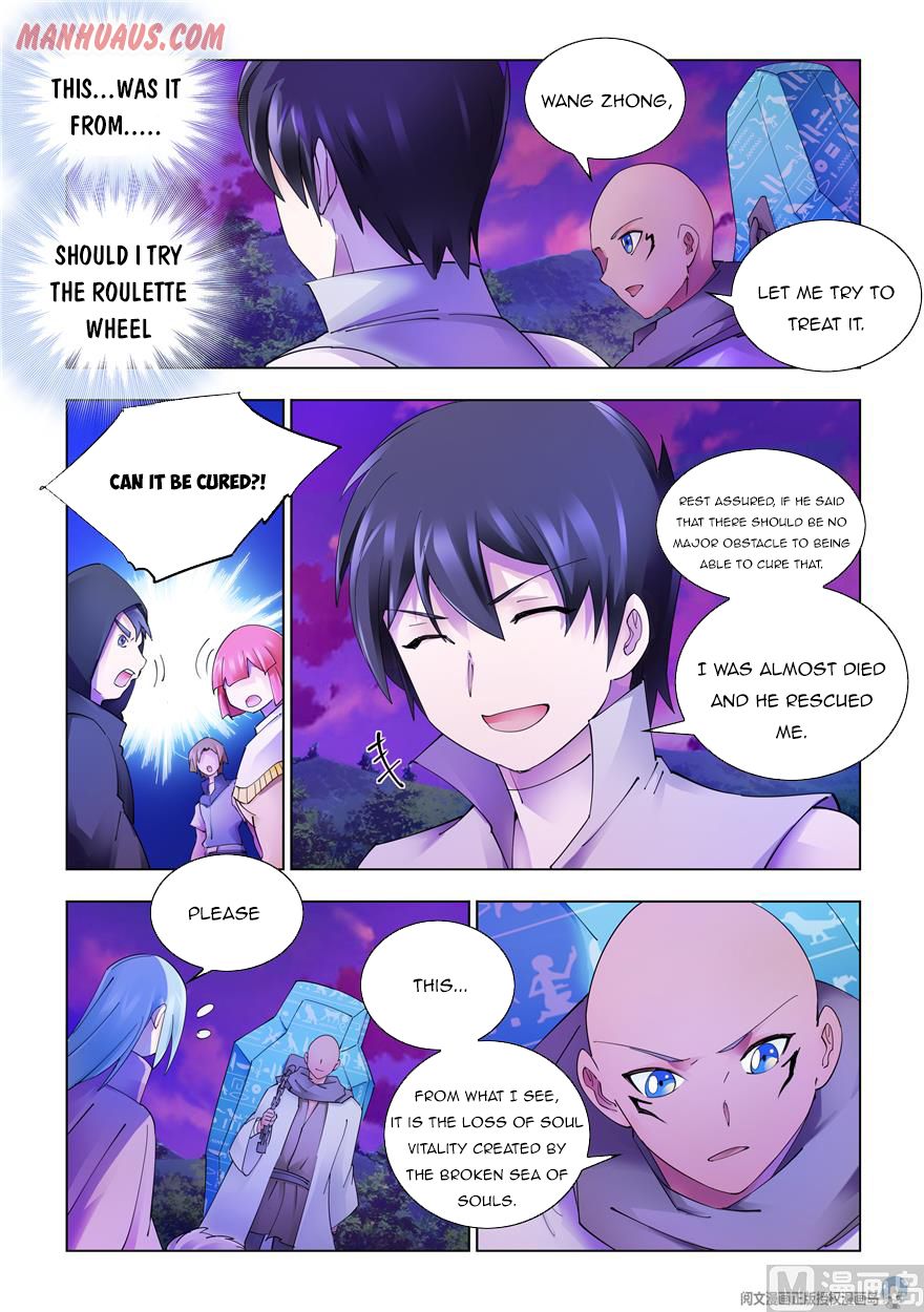 Page 5 of Chapter 321