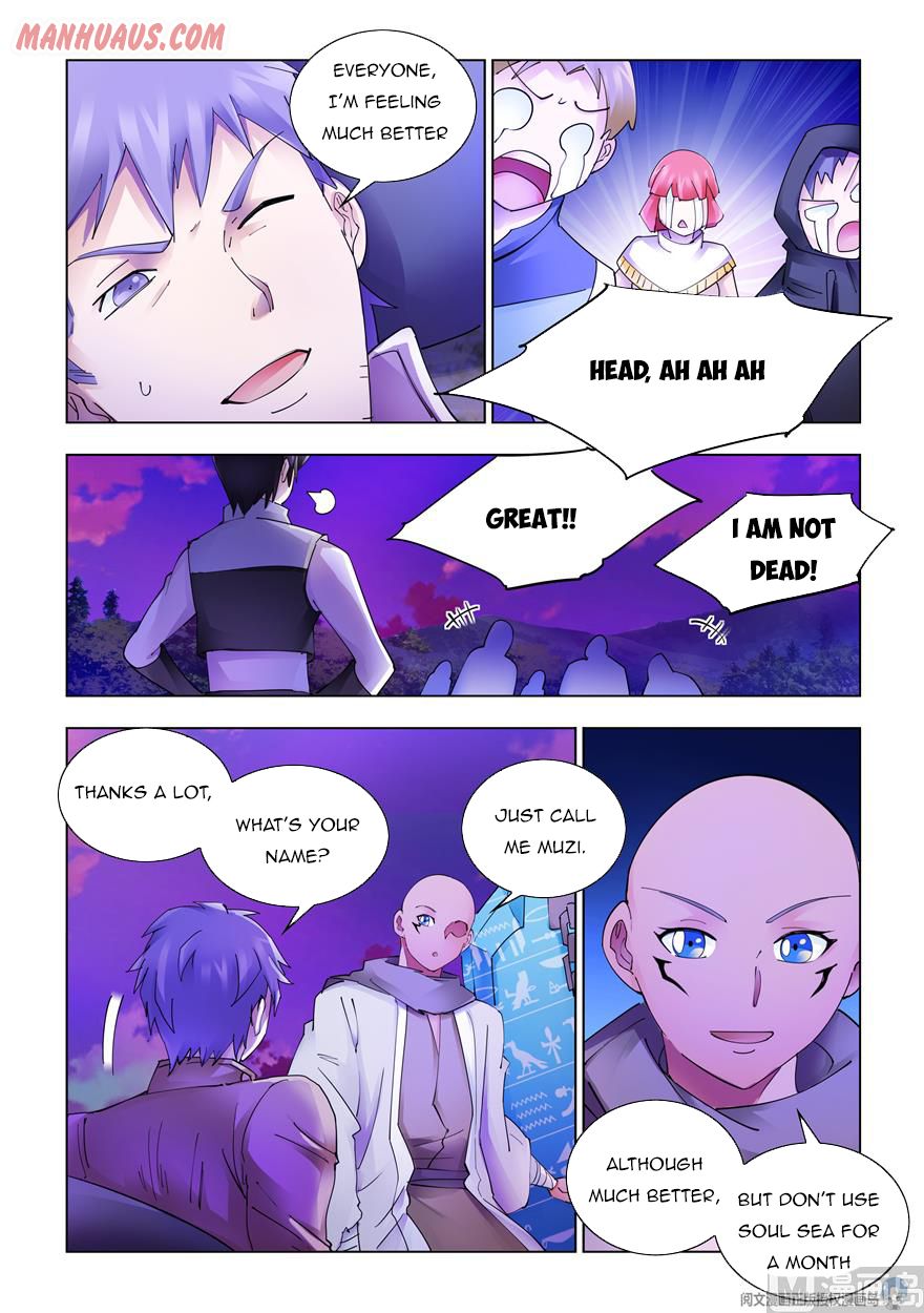 Page 7 of Chapter 321