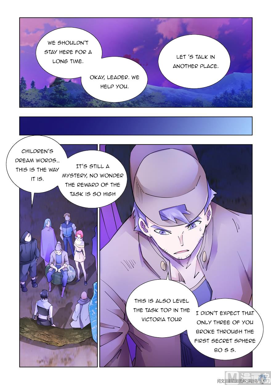 Page 8 of Chapter 321