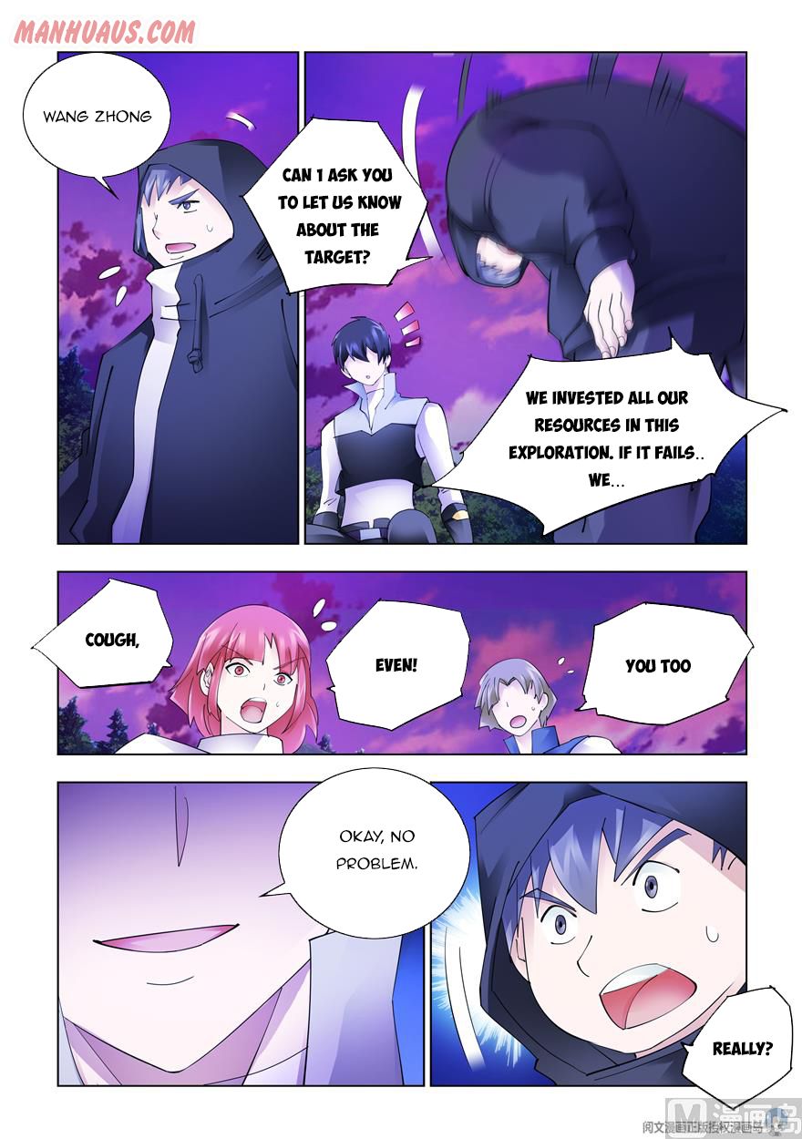 Page 9 of Chapter 321