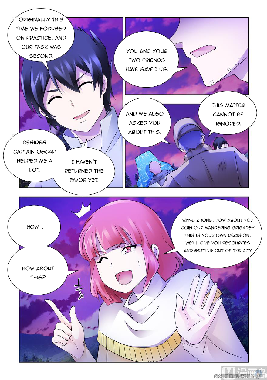 Page 10 of Chapter 321