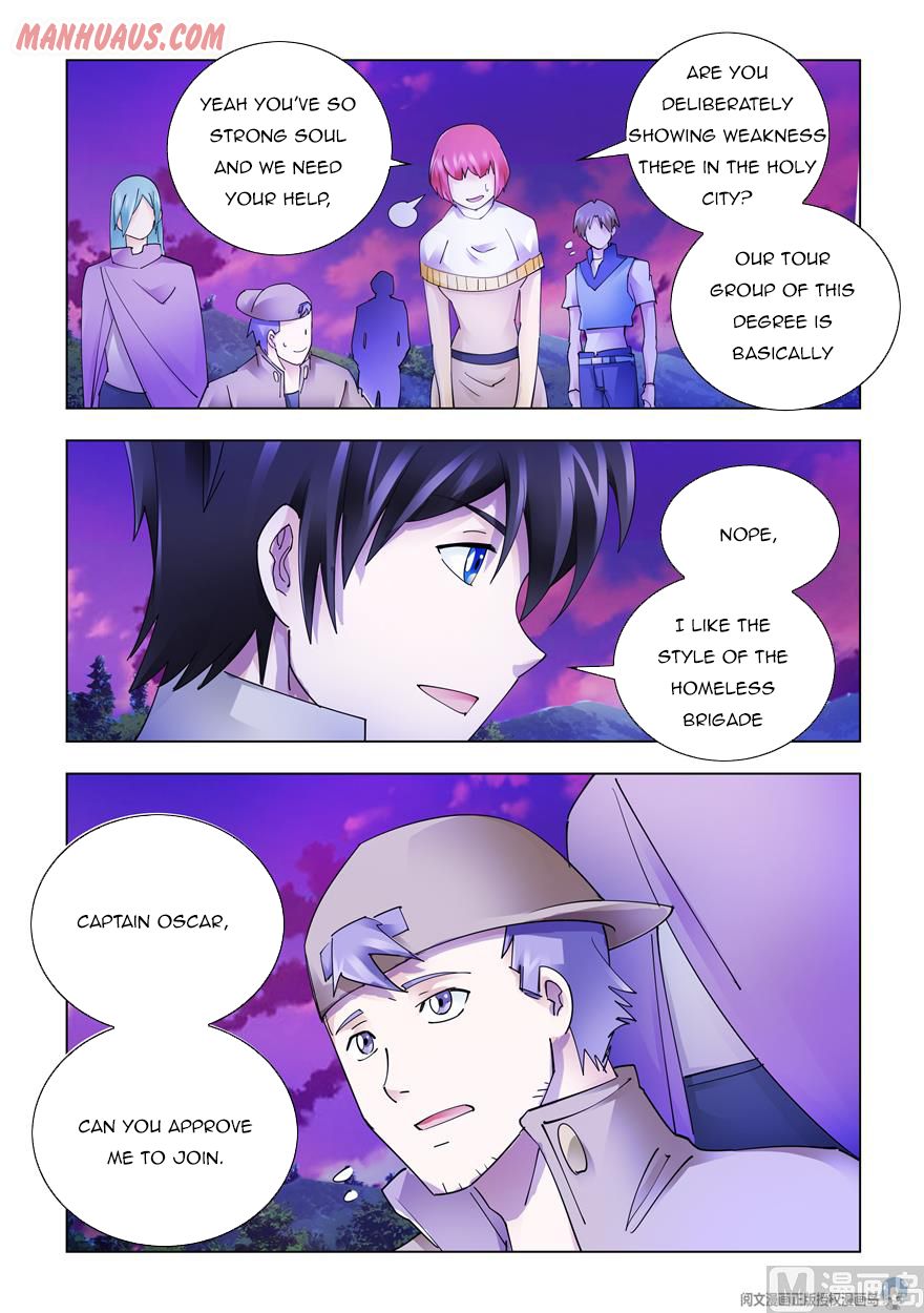 Page 11 of Chapter 321