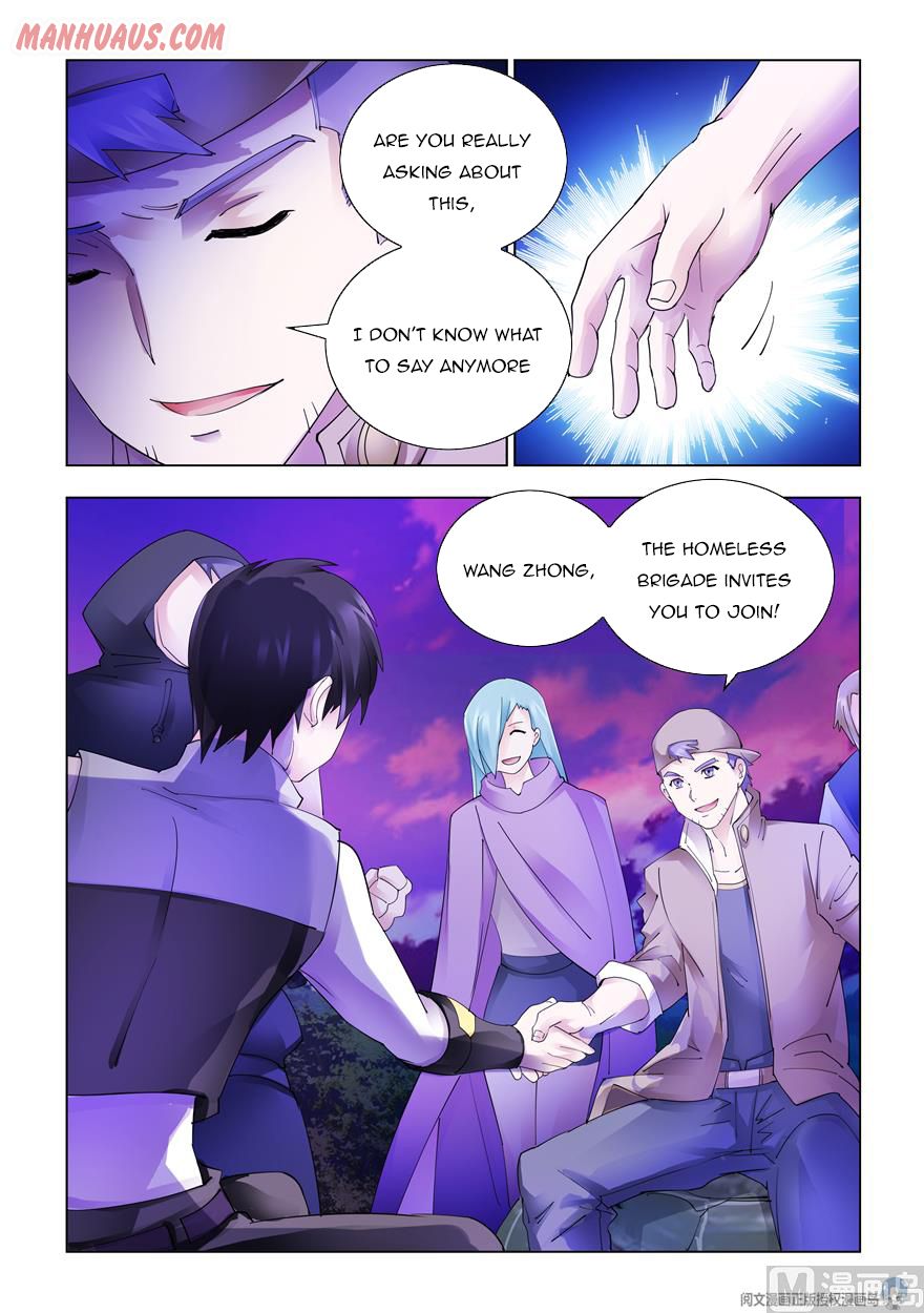 Page 12 of Chapter 321