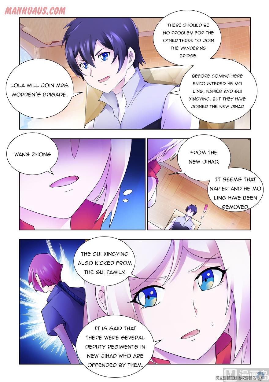 Page 8 of Chapter 322