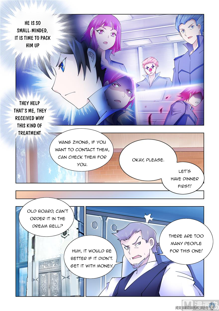Page 9 of Chapter 322