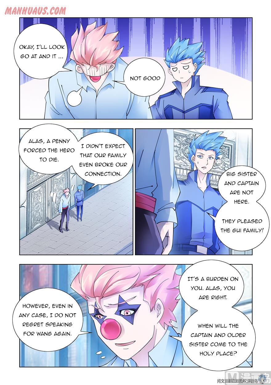 Page 10 of Chapter 322