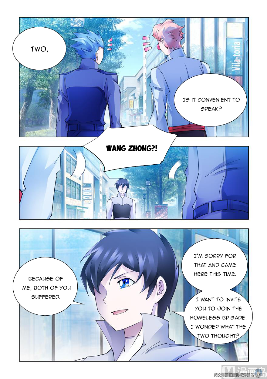 Page 11 of Chapter 322