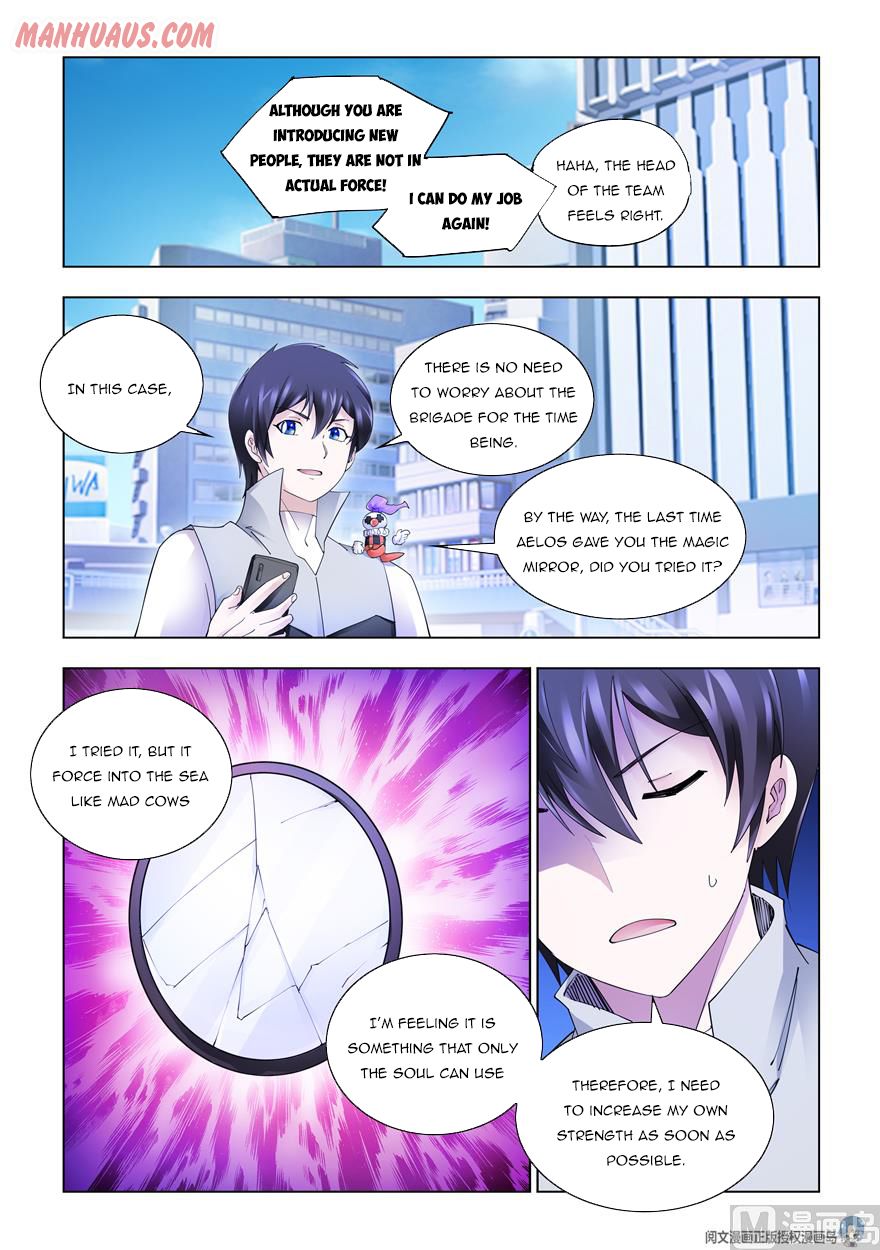 Page 1 of Chapter 323