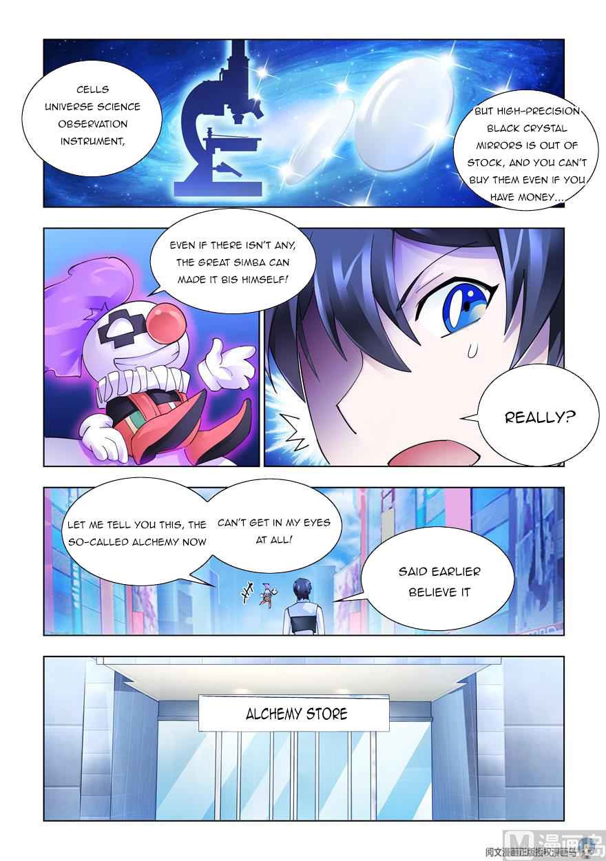 Page 2 of Chapter 323