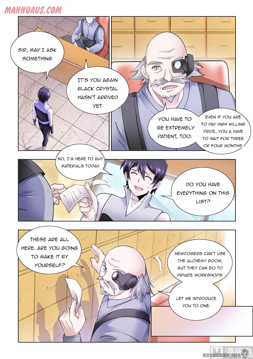 Page 3 of Chapter 323