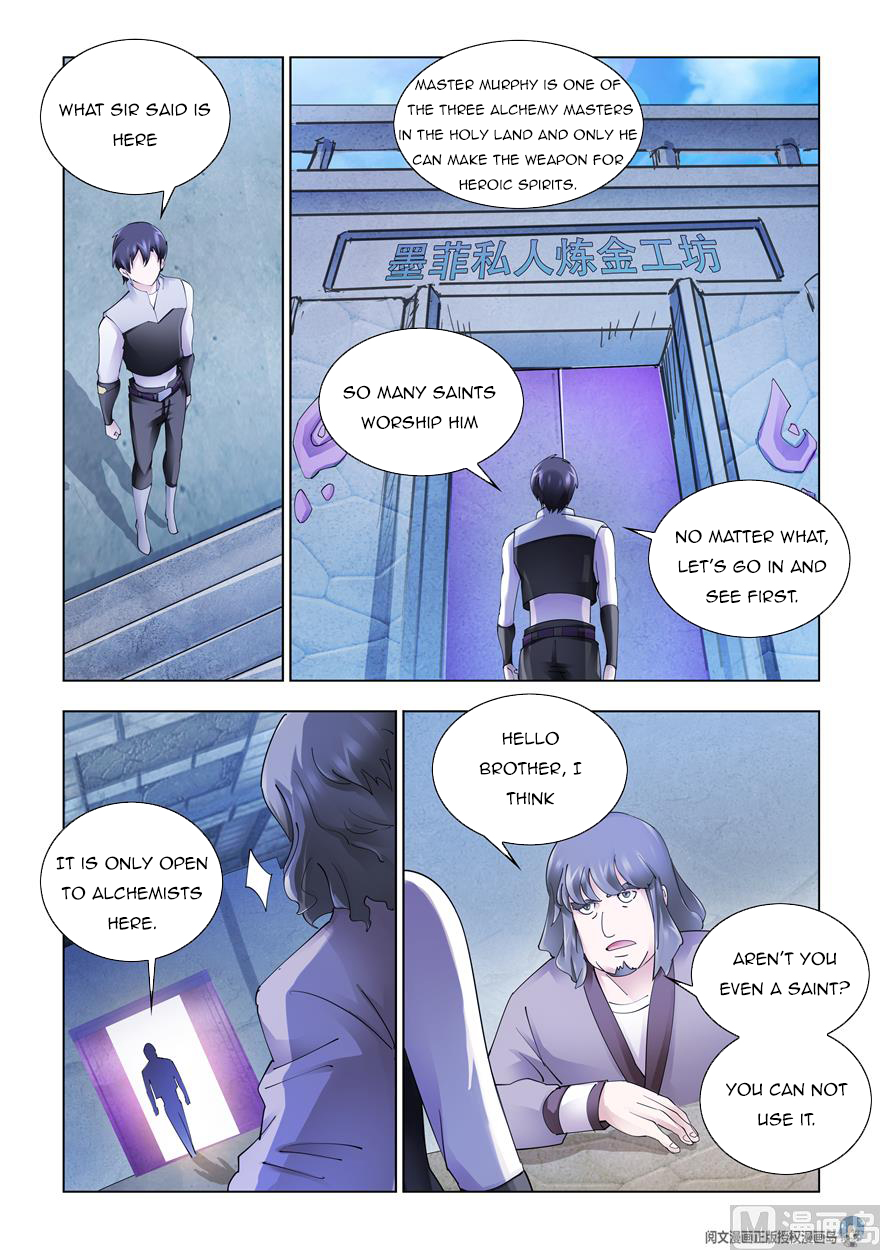Page 4 of Chapter 323