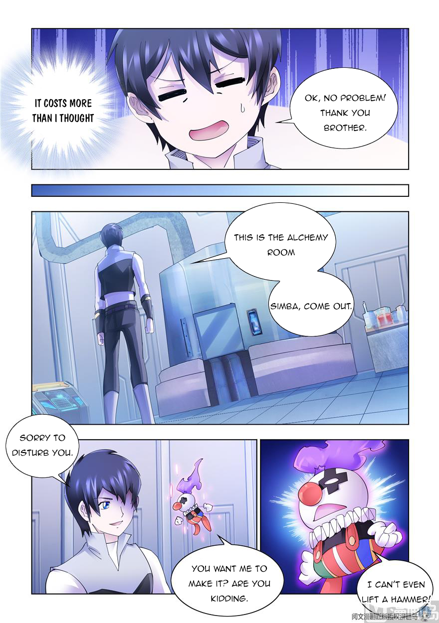Page 6 of Chapter 323