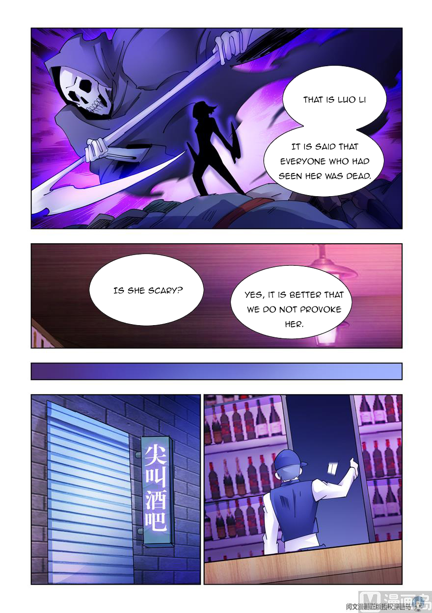 Page 10 of Chapter 323