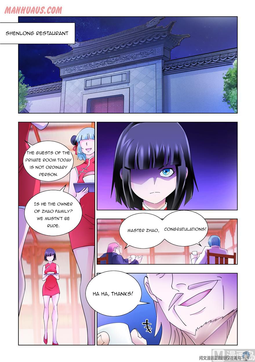 Page 2 of Chapter 324