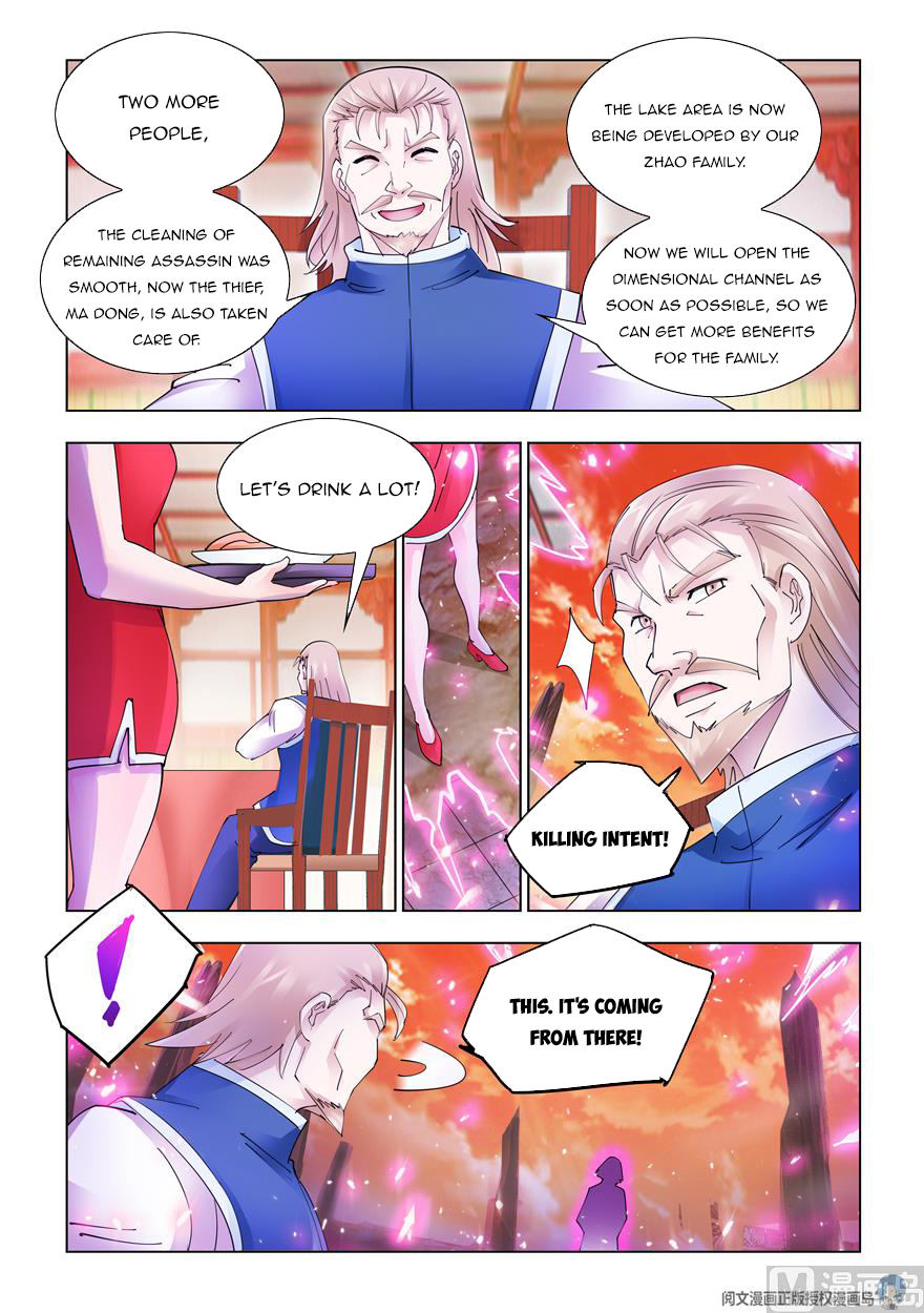 Page 3 of Chapter 324