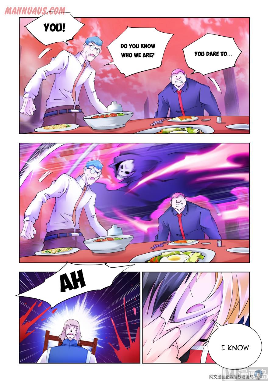 Page 4 of Chapter 324