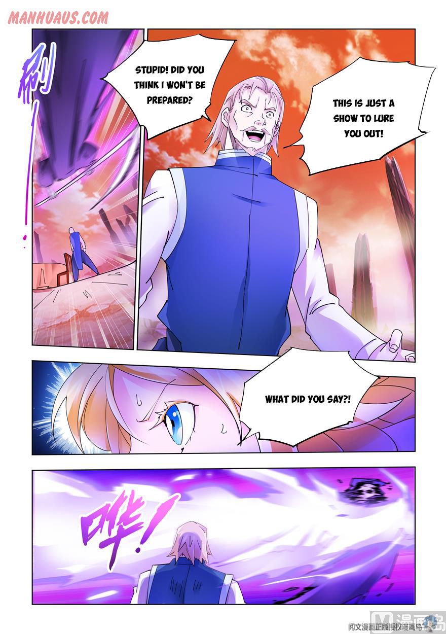 Page 6 of Chapter 324