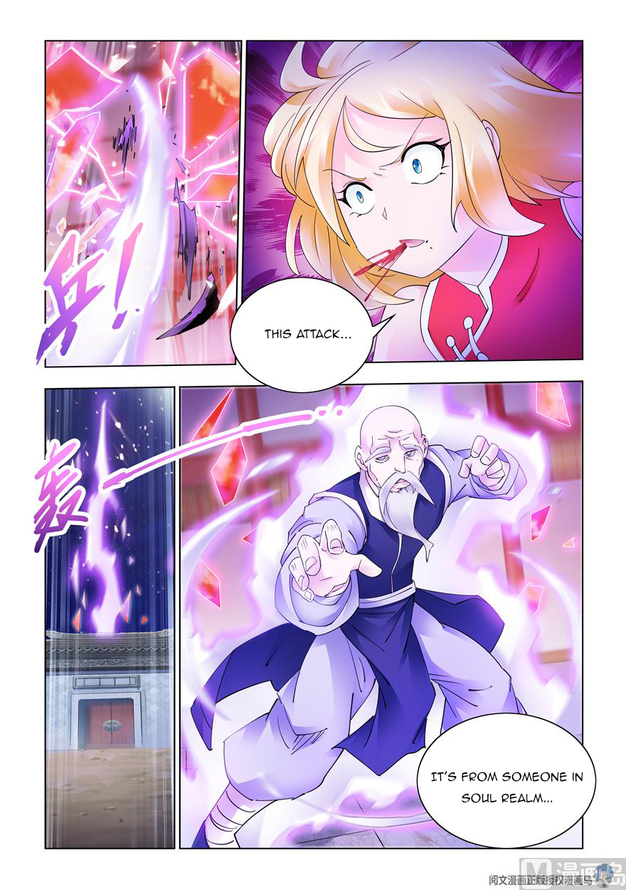 Page 7 of Chapter 324