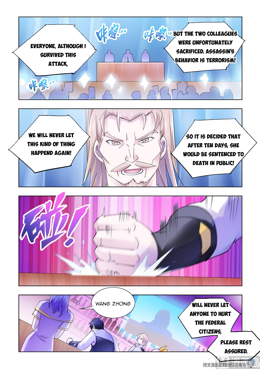 Page 11 of Chapter 324