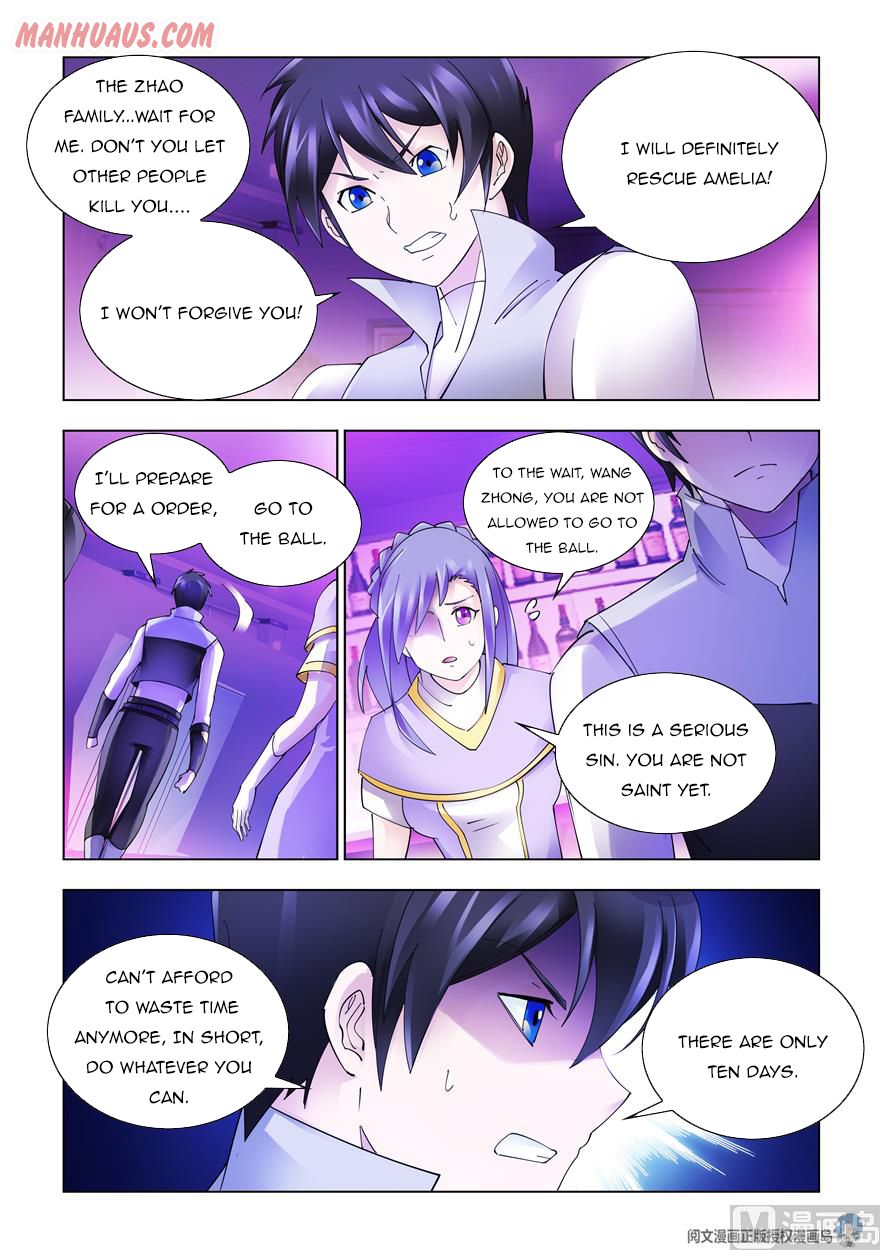 Page 12 of Chapter 324