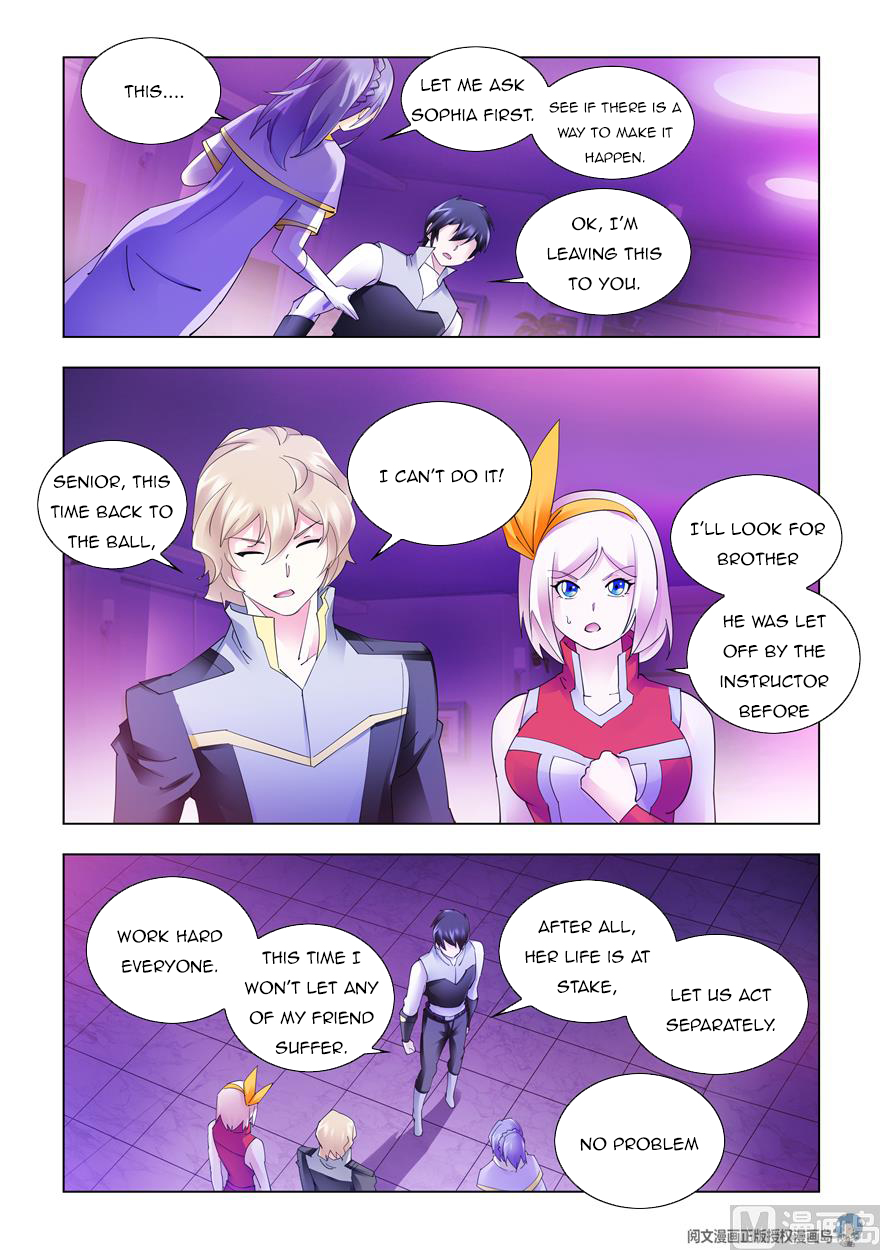 Page 13 of Chapter 324