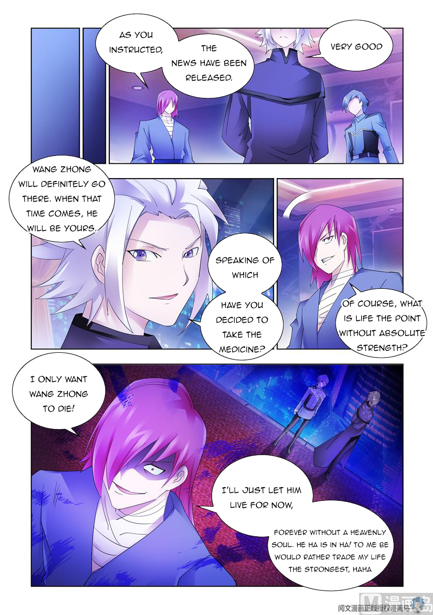 Page 14 of Chapter 324