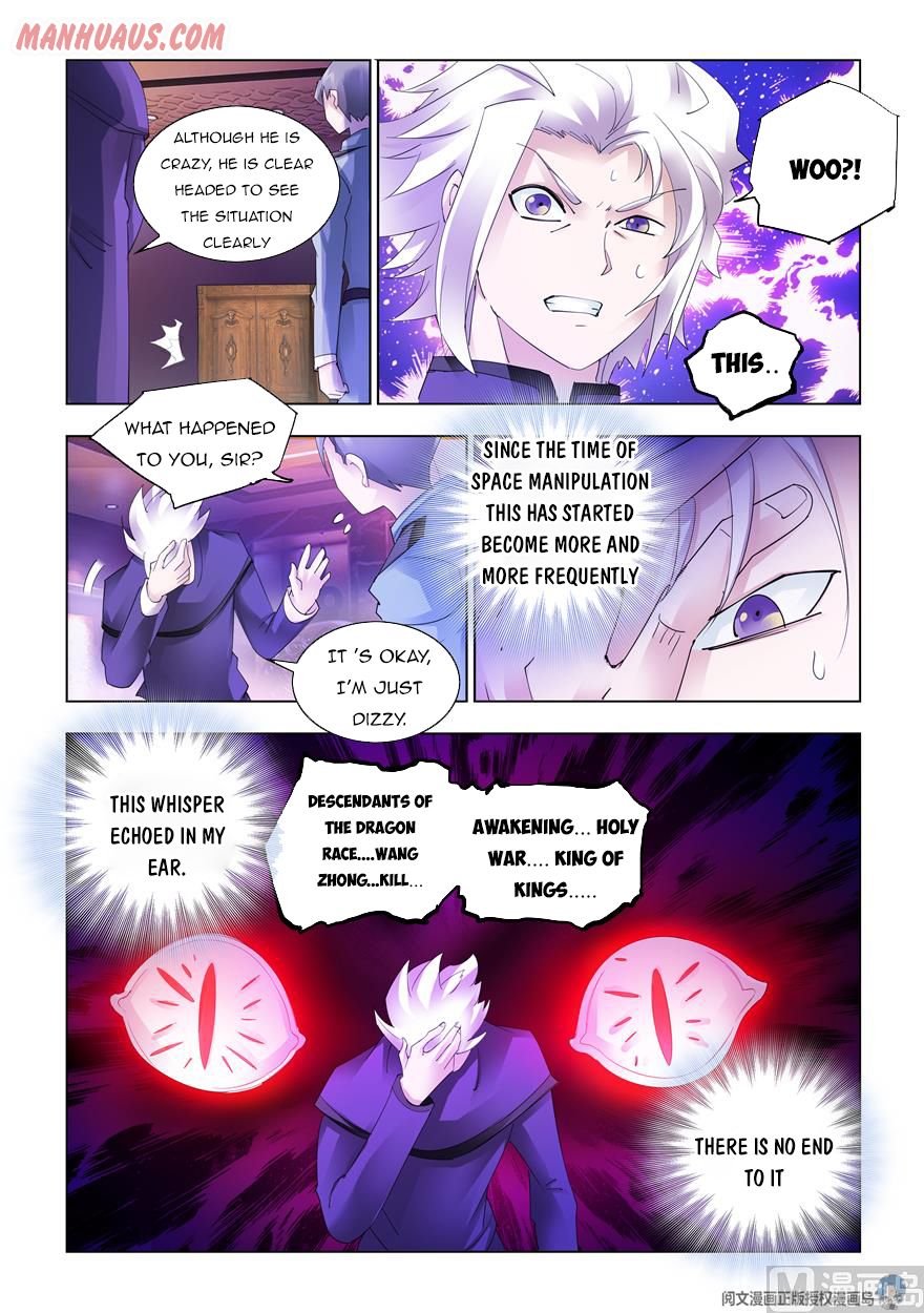 Page 15 of Chapter 324