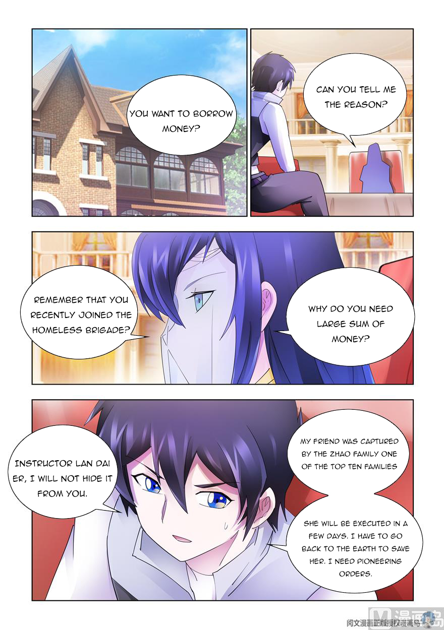 Page 3 of Chapter 325